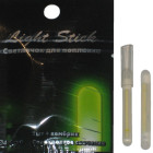 Светящийся элемент порошковый 4,5 mm